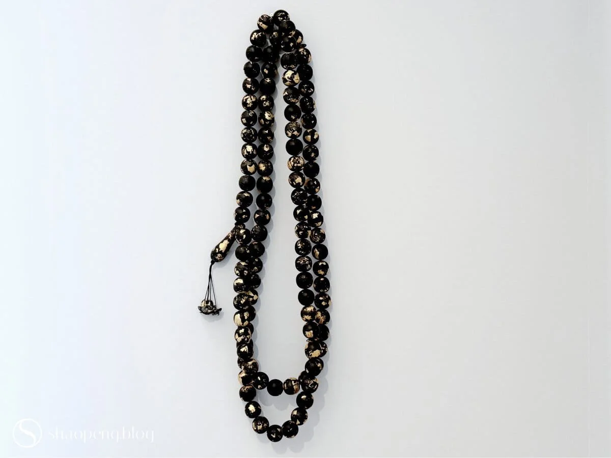 "Tasbih" by Zarina | Urdu Worlds