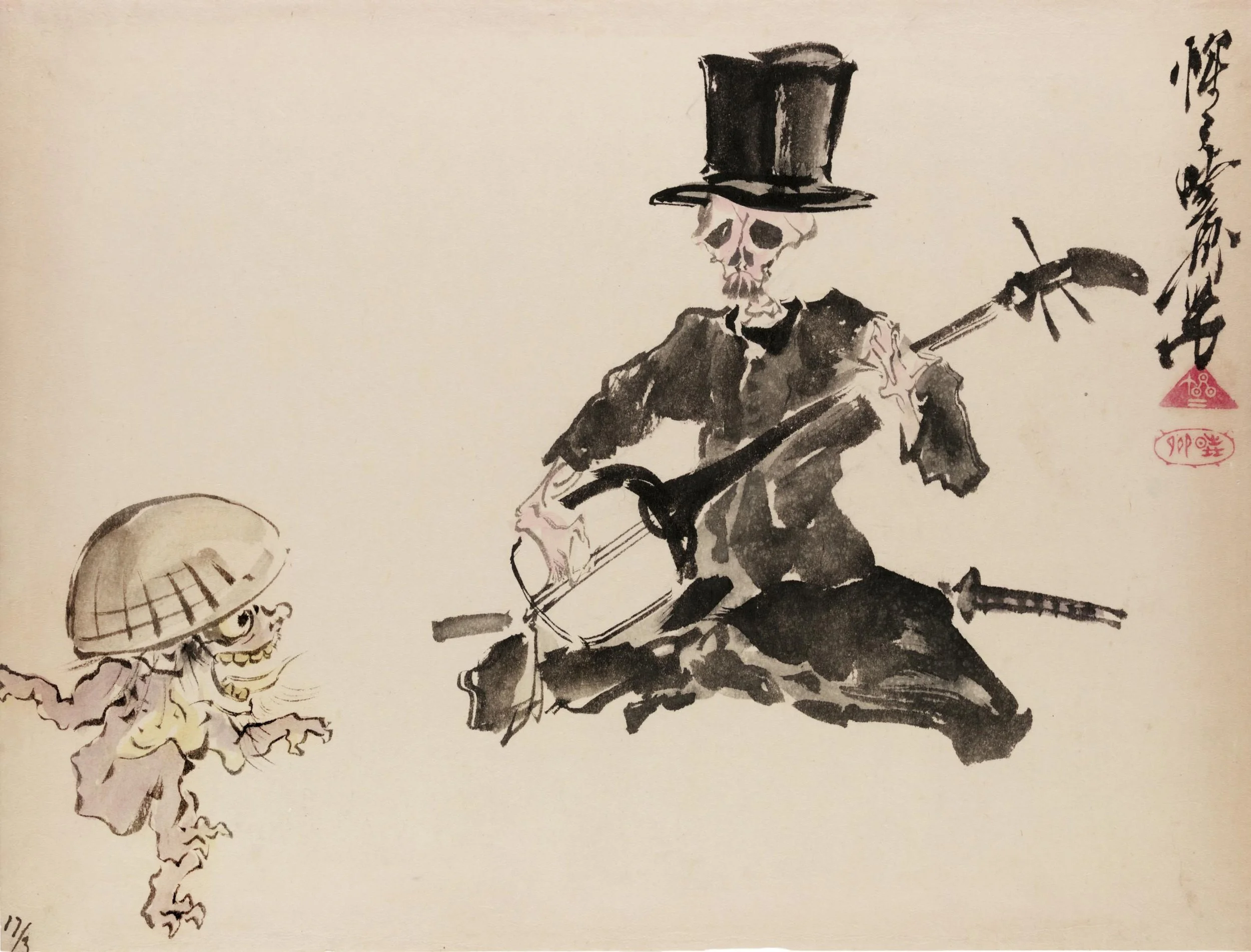 "Skeleton Shamisen Player in Top Hat with Dancing Monster" by Kawanabe Kyosai