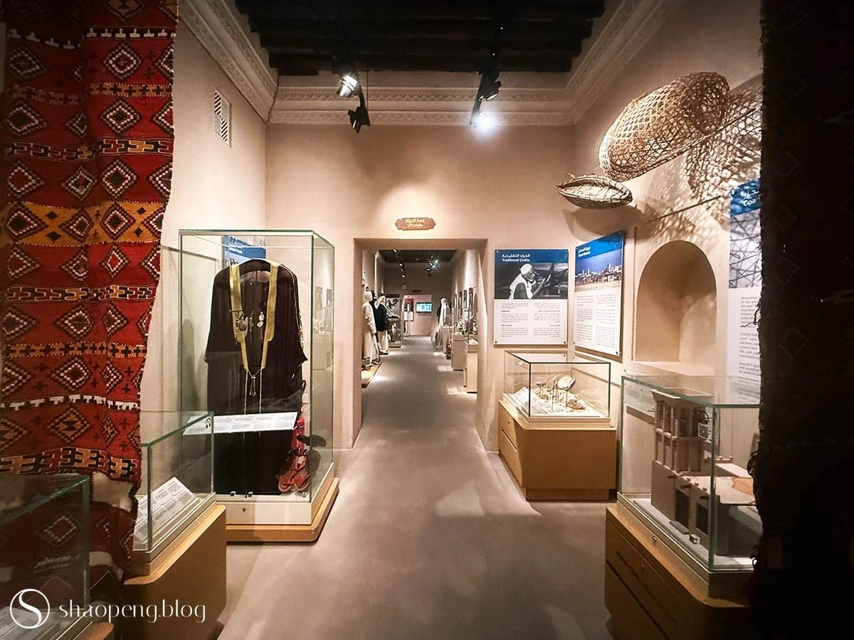 Sharjah Heritage Museum