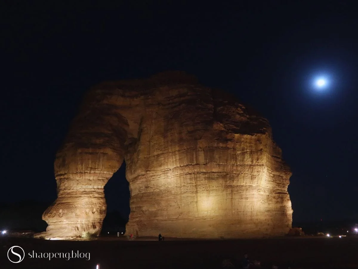 Elephant Rock | AlUla