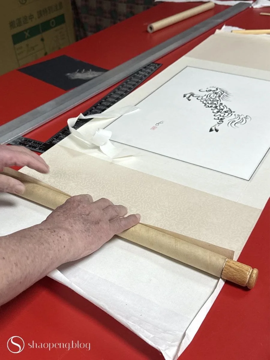 Zhuangbiao - Mounting Chinese Calligraphy and Painting