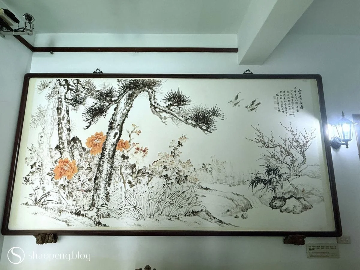 Painting | Abode of Maya