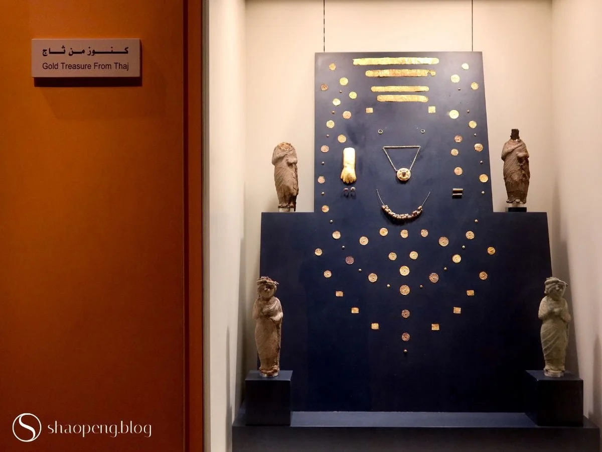Gold Treasurs from Thaj | National Museum of Saudi Arabia