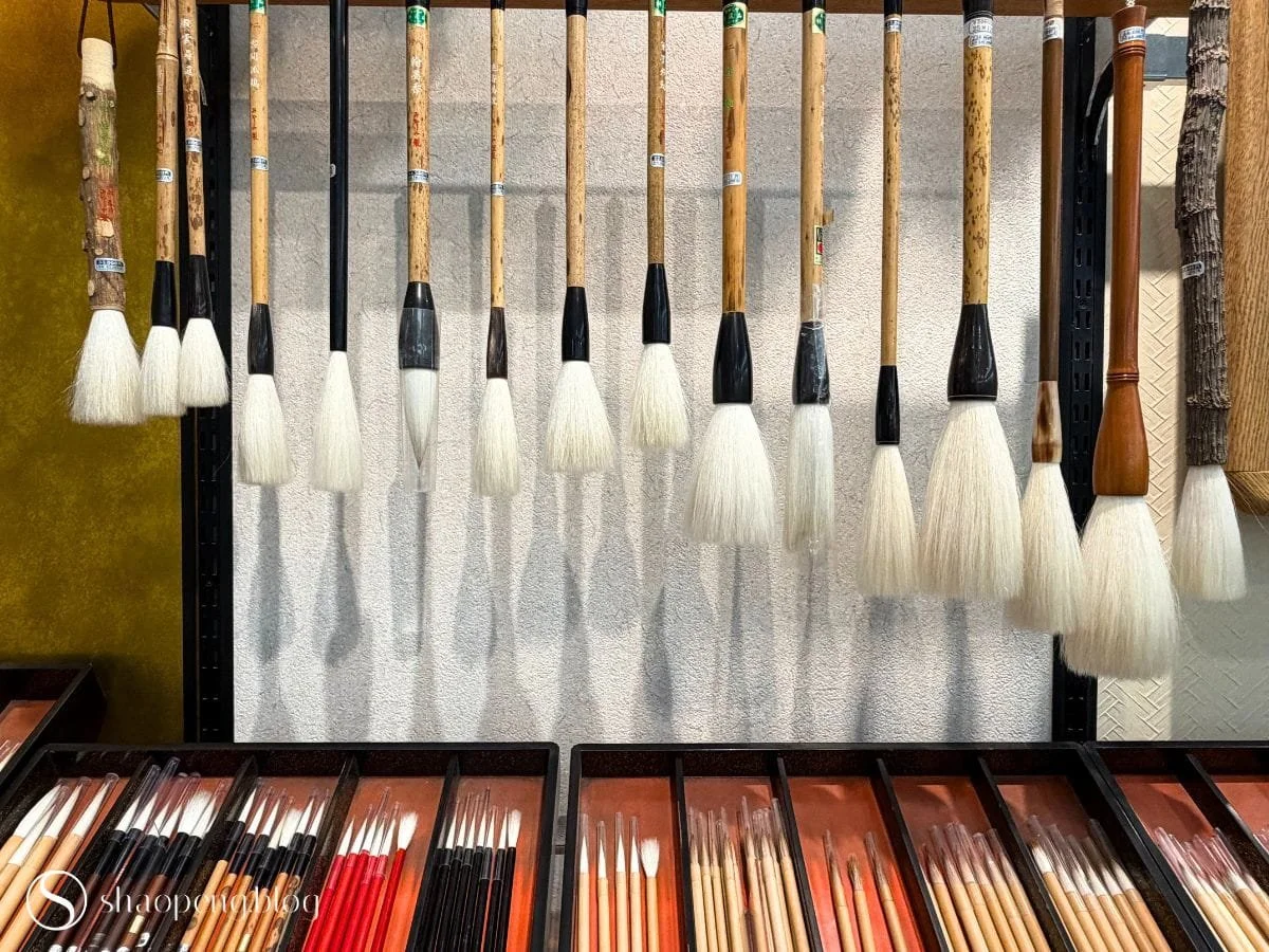 A selection of handcrafted calligraphy brushes from Nara.