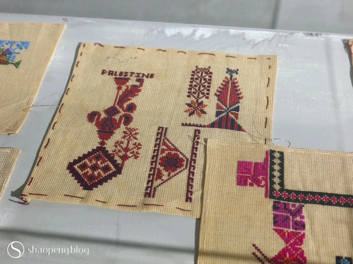 Embroidery samples by the Inaash Association