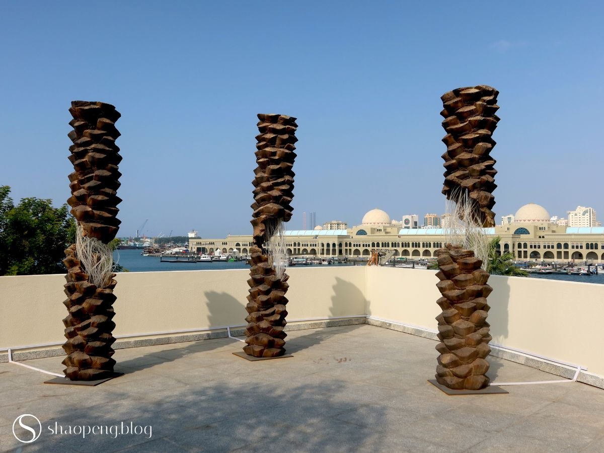 The Space Between | Ruqaya Alhashmi