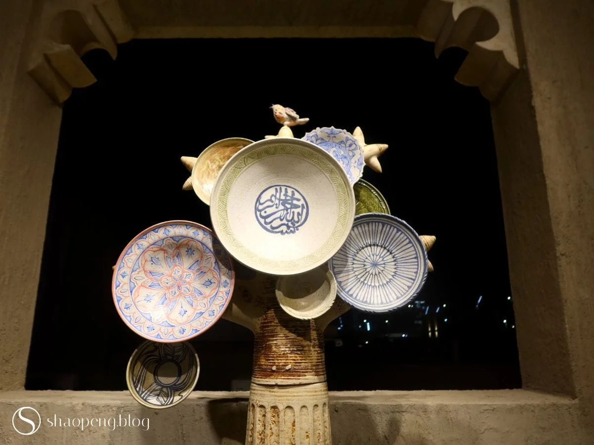 An installation of ceramic plates by Andrii | Sikka 2026