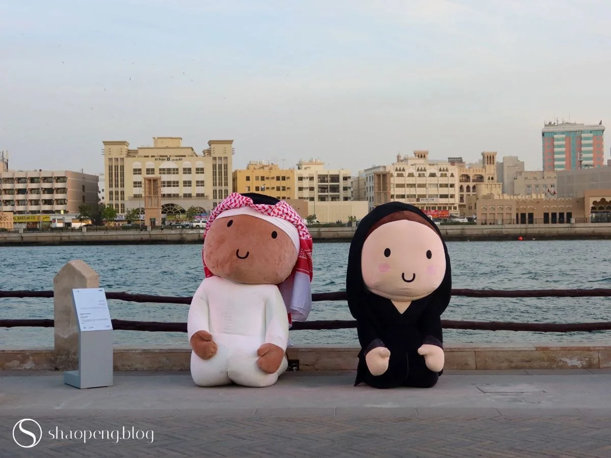 A97AB by Salman Alnajem | Sikka Art & Design Festival 2026