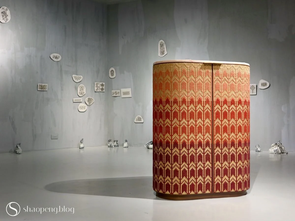 Nakhla (2025) | Nada Debs