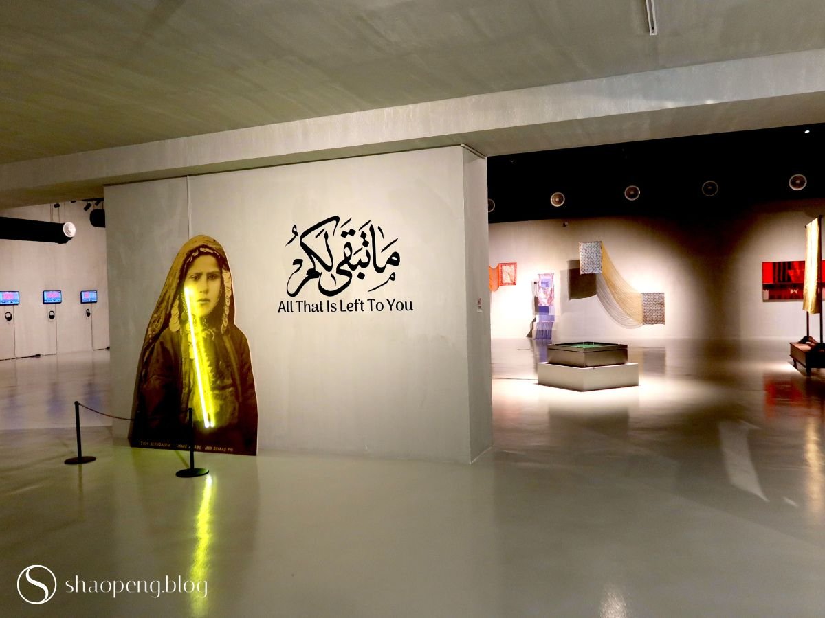 "SILA: All That Is Left to You" at Maraya Art Centre
