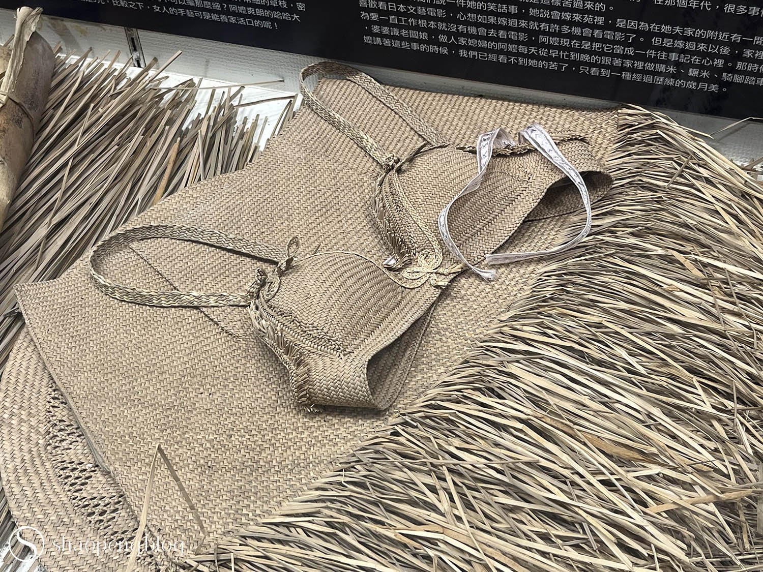 The versatility of rush weaving is clearly illustrated in this bra.