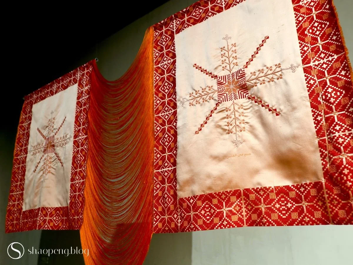 Weaving the Land Back series (2025) | Areen Hassan