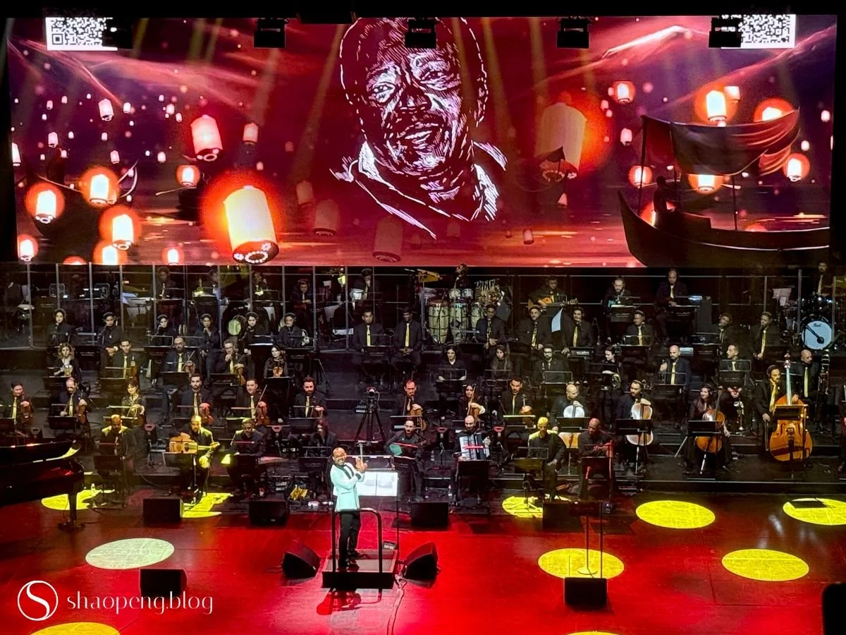 Song by Karama Mursal | Yemenis Orchestra