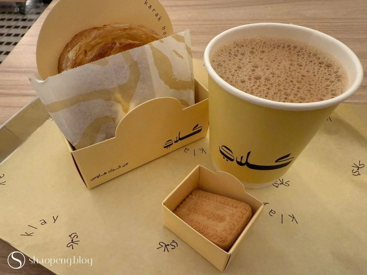 Karak chai and paratha at KLAY by Karak House