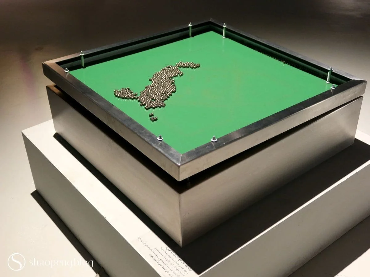 Frogs in the Pond (2025) | Tala Hammoud Atrouni