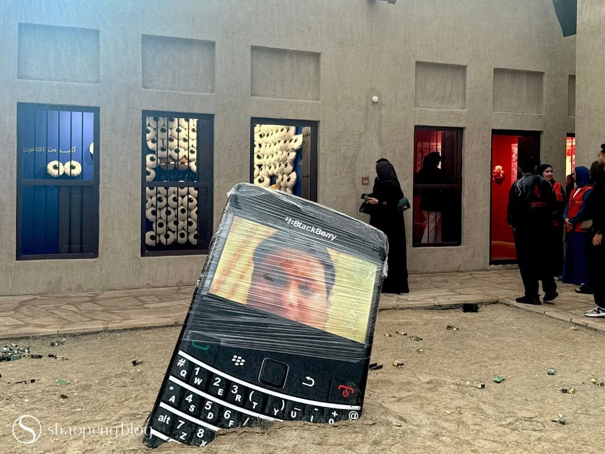 Black Berry installation at Khaleeji House | Sikka 2026