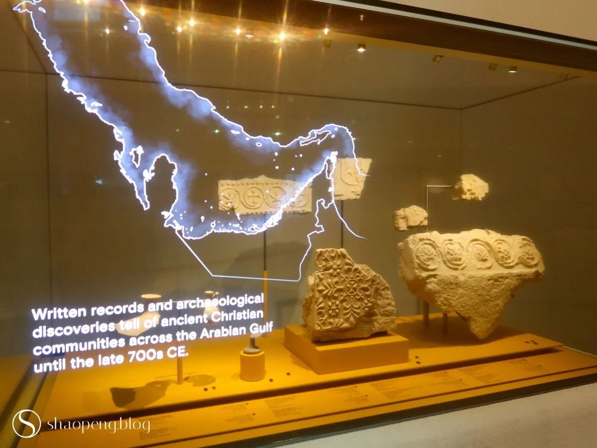 Sir Bani Yas Monastery | Zayed National Museum
