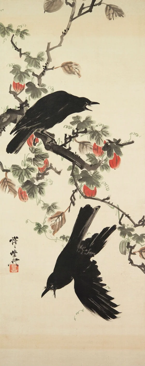 "Two Crows with ‘Crow Gourd’" by Kawanabe Kyosai