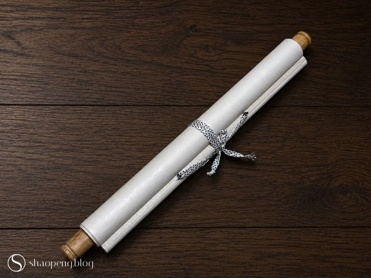 Hanging scroll rolled up