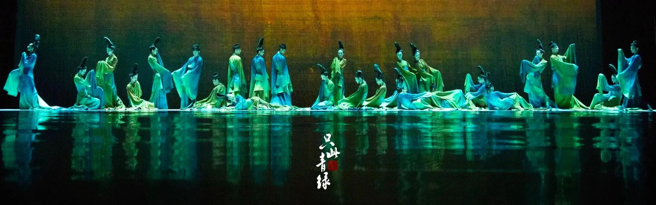 A Poetic Dance Through “A Thousand Li of Rivers and Mountains”