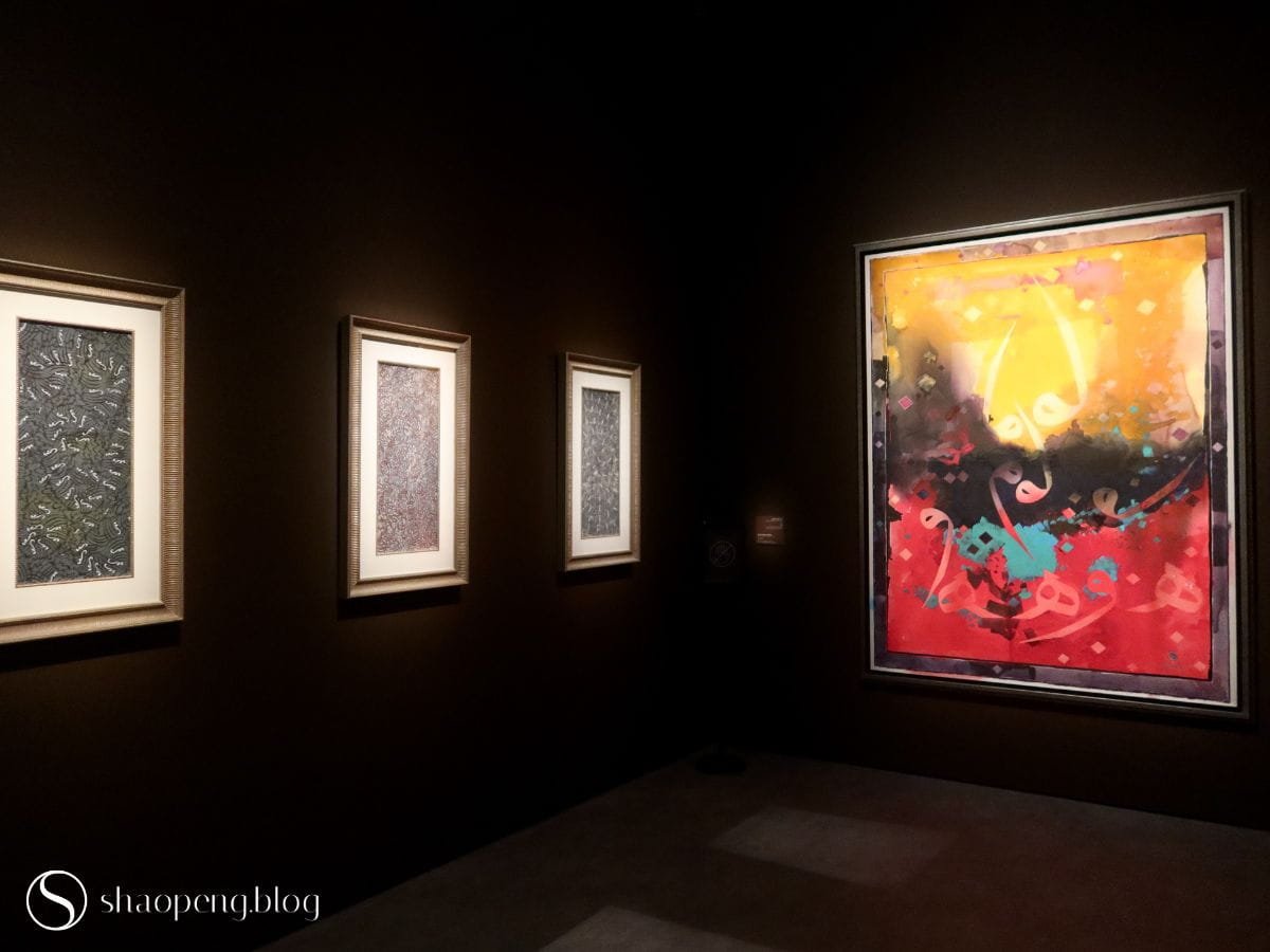 Calligraphy works by Mohammed Mandi | “Calligraphy” (2009) by Abdul Qader Al Rayes