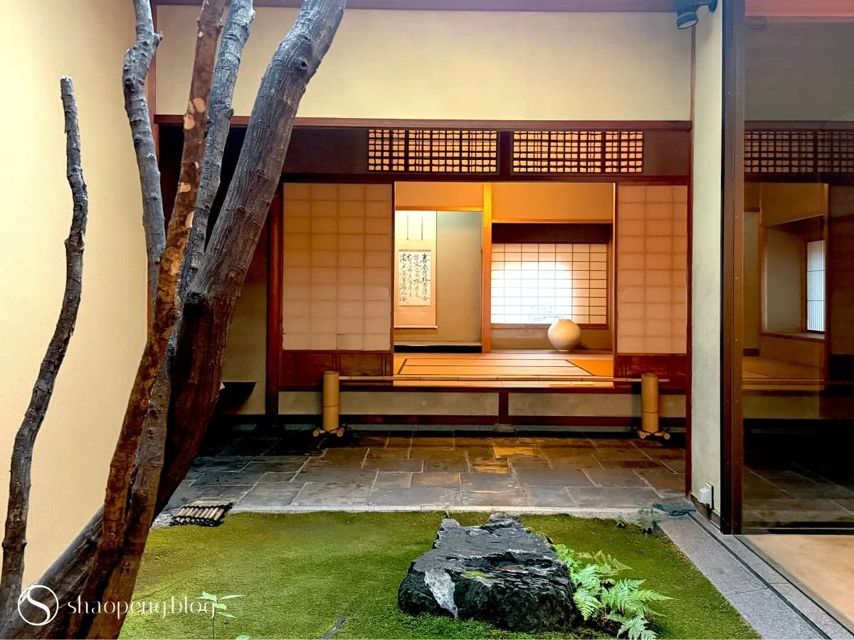 Murakami Kagaku's calligraphy work inside Kahitsukan, Kyoto