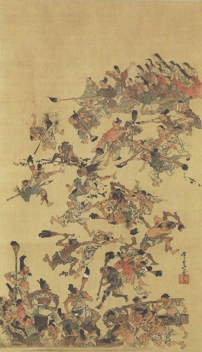 "Ink Battle" by Kawanabe Kyosai