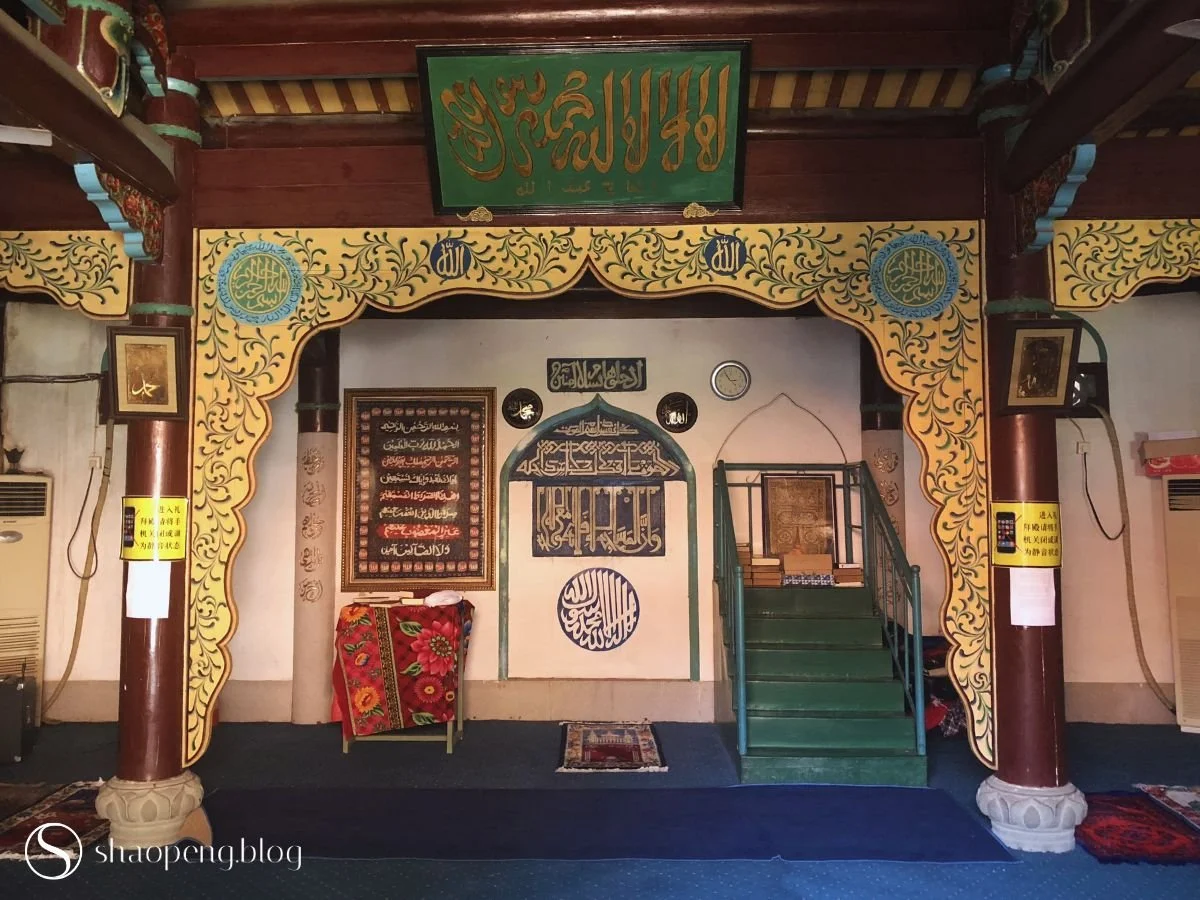 Calligraphy inside Qingjing Mosque in Quanzhou, China