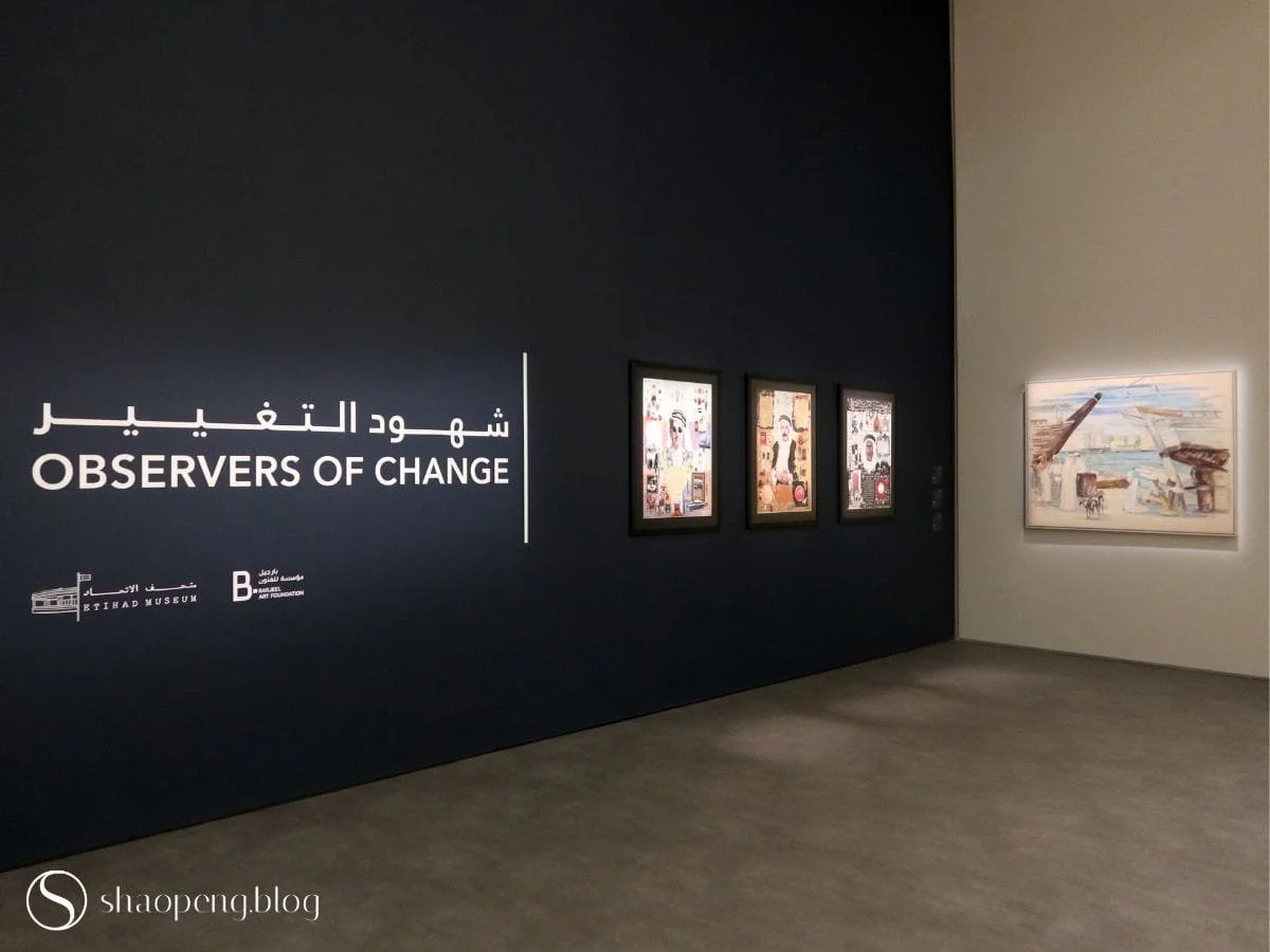 "Observers of Change" at Etihad Museum, Dubai