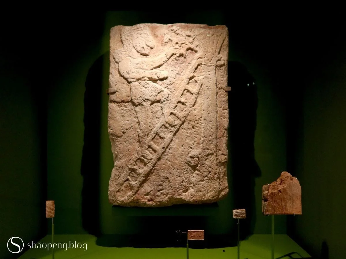 Relief and Clay Tablets | Zayed National Museum