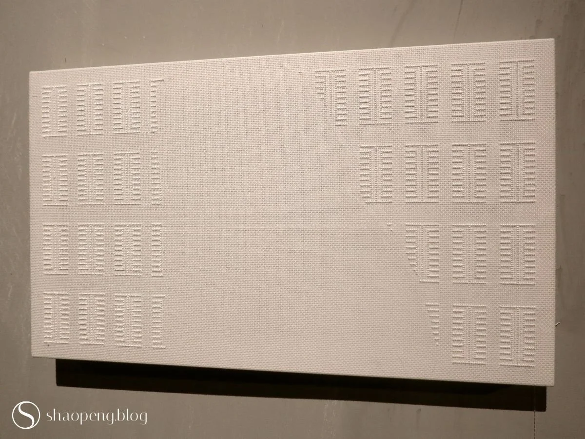 Untitled (2025) | Cristiana de Marchi