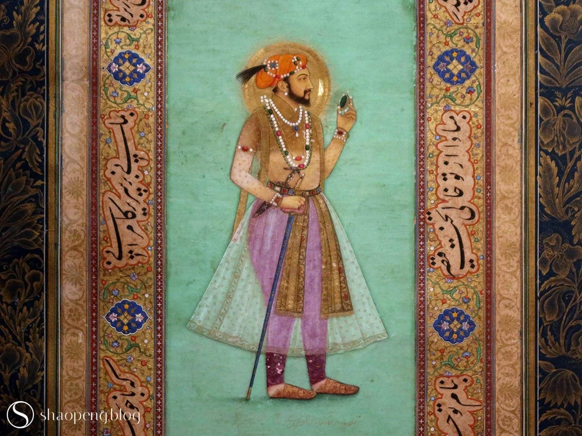 Portrait of Shah Jahan | Treasures of the Mughal Court