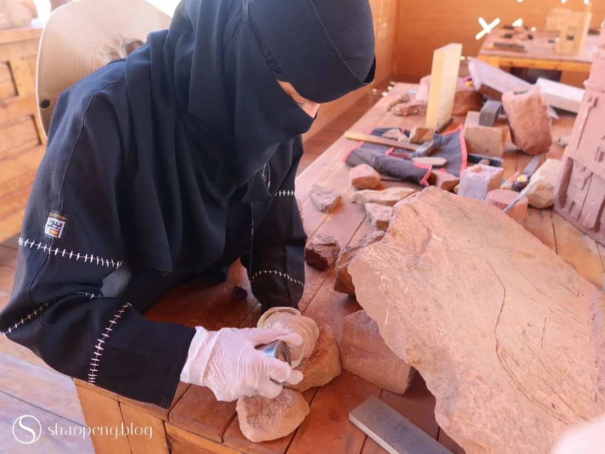 Carving Station | Jabal Ikmah