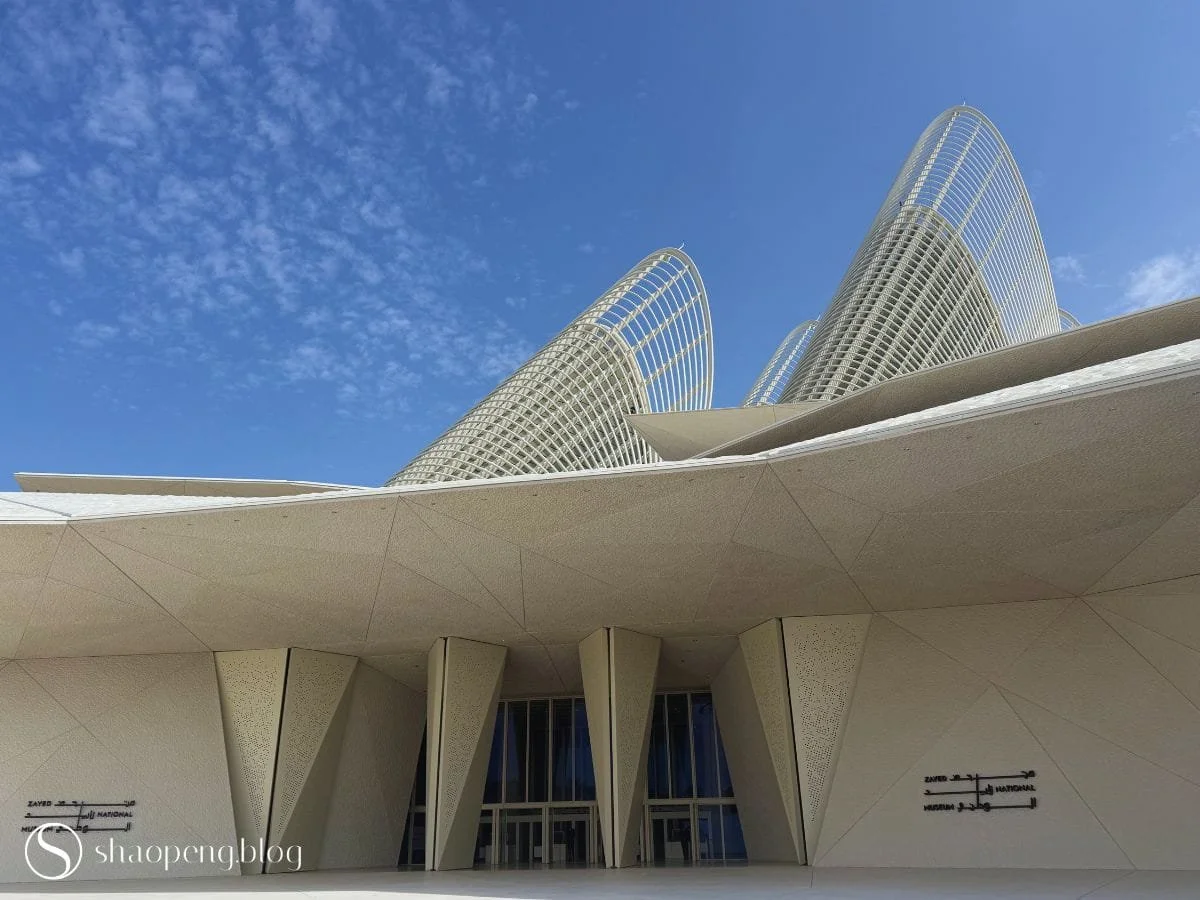 Zayed National Museum, Abu Dhabi