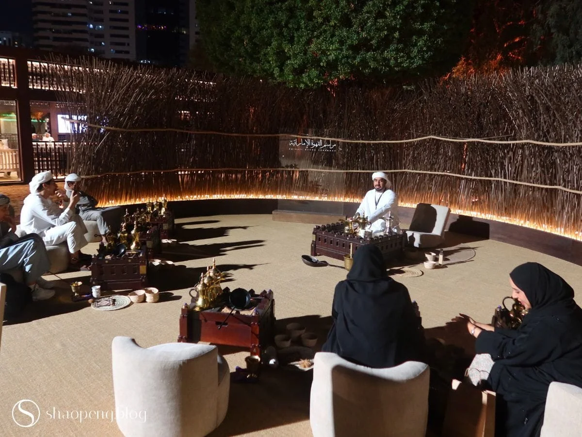 Emirati Qahwa Ceremony | Al Hosn Festival