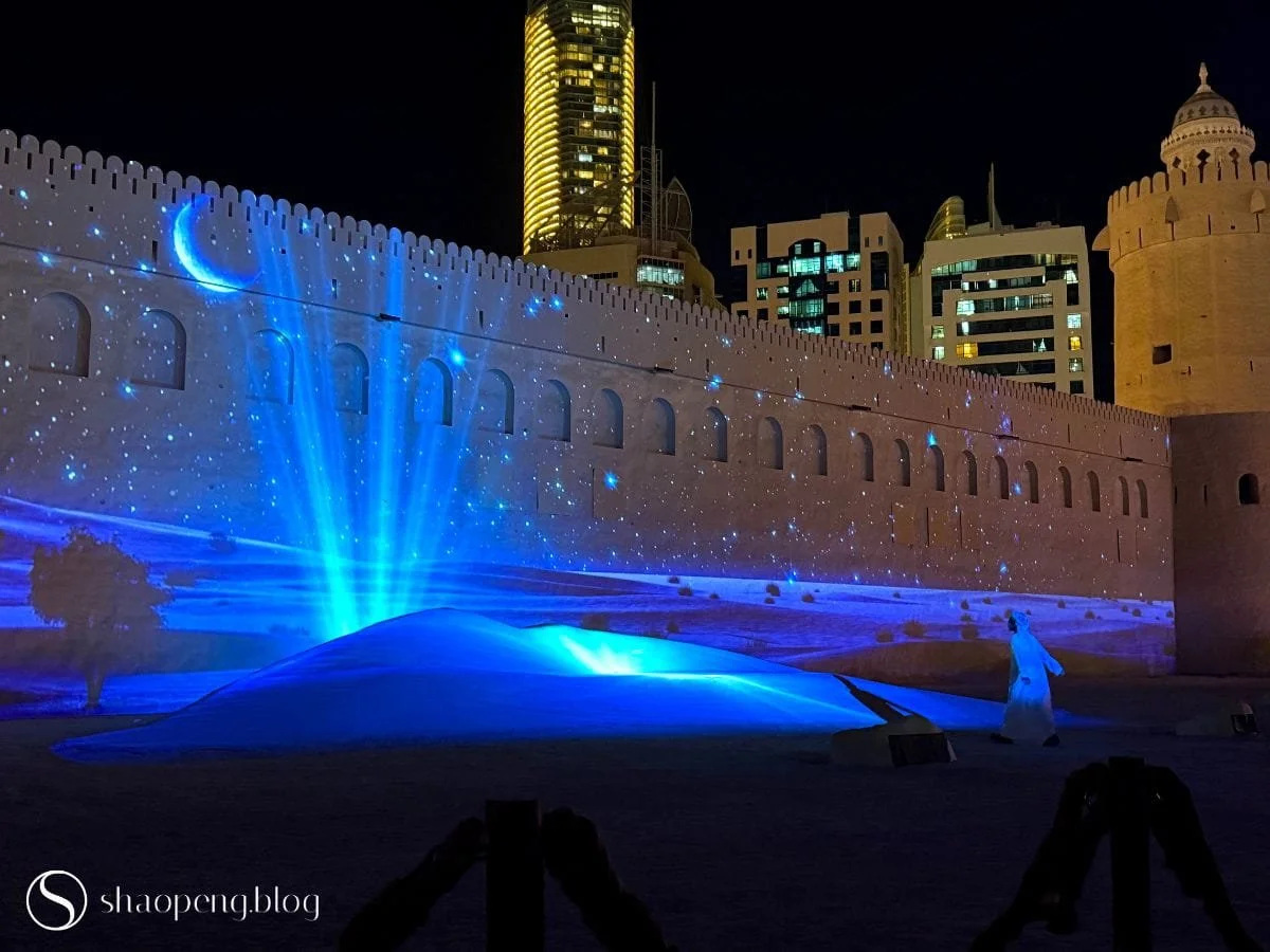 Wander in Abu Dhabi: Al Hosn Festival