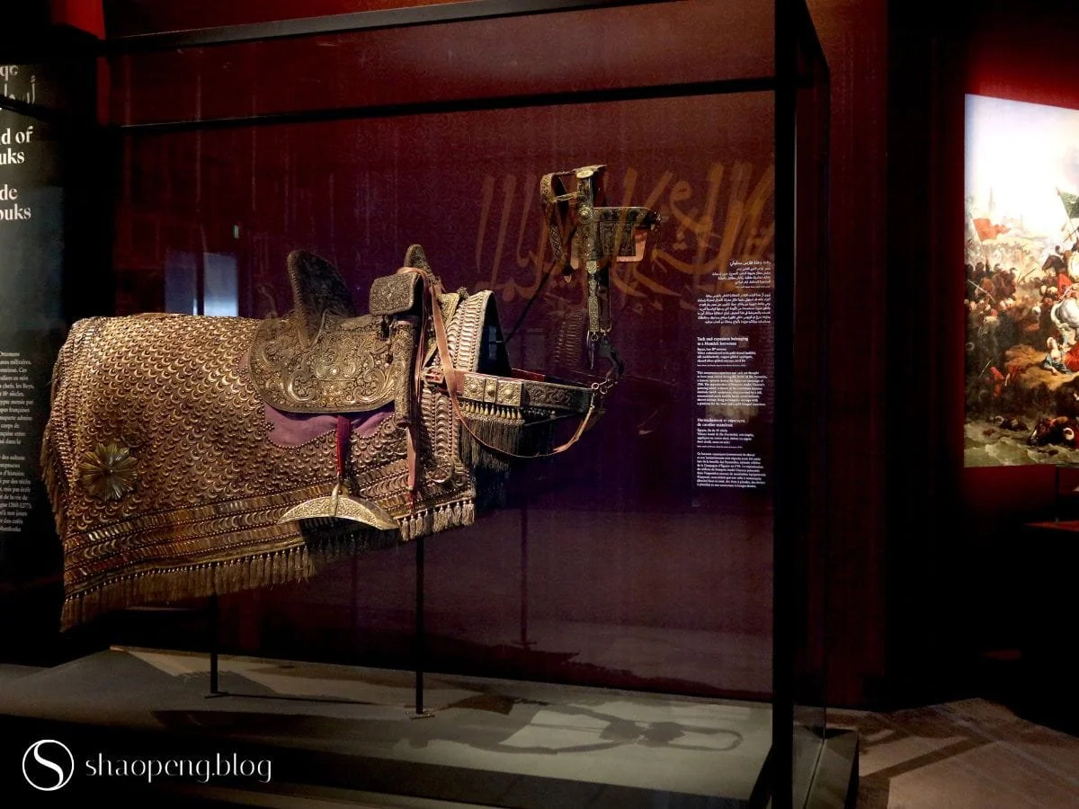 Mamluk horsemen's caparison | Musée du Louvre, Paris