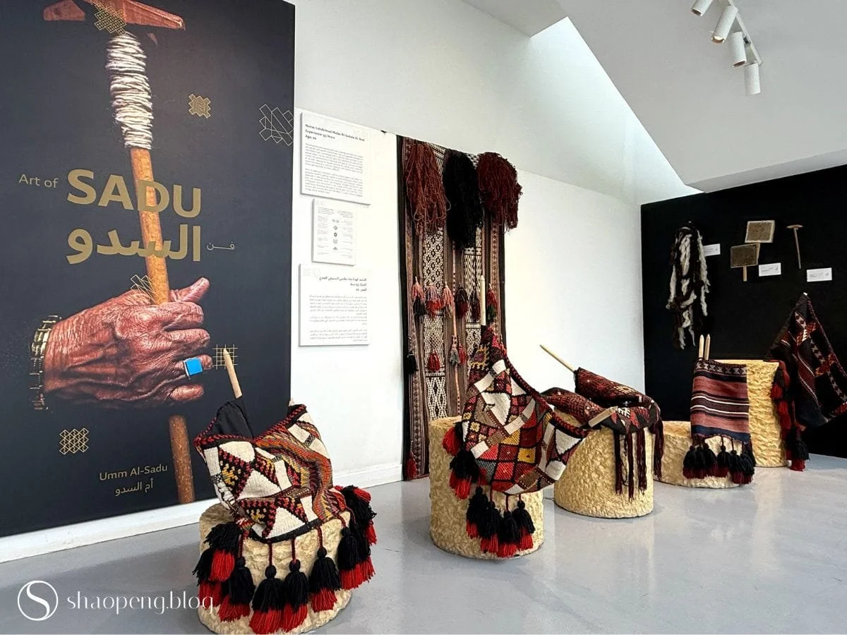 Royal Institute of Traditional Arts in Riyadh, Saudi Arabia