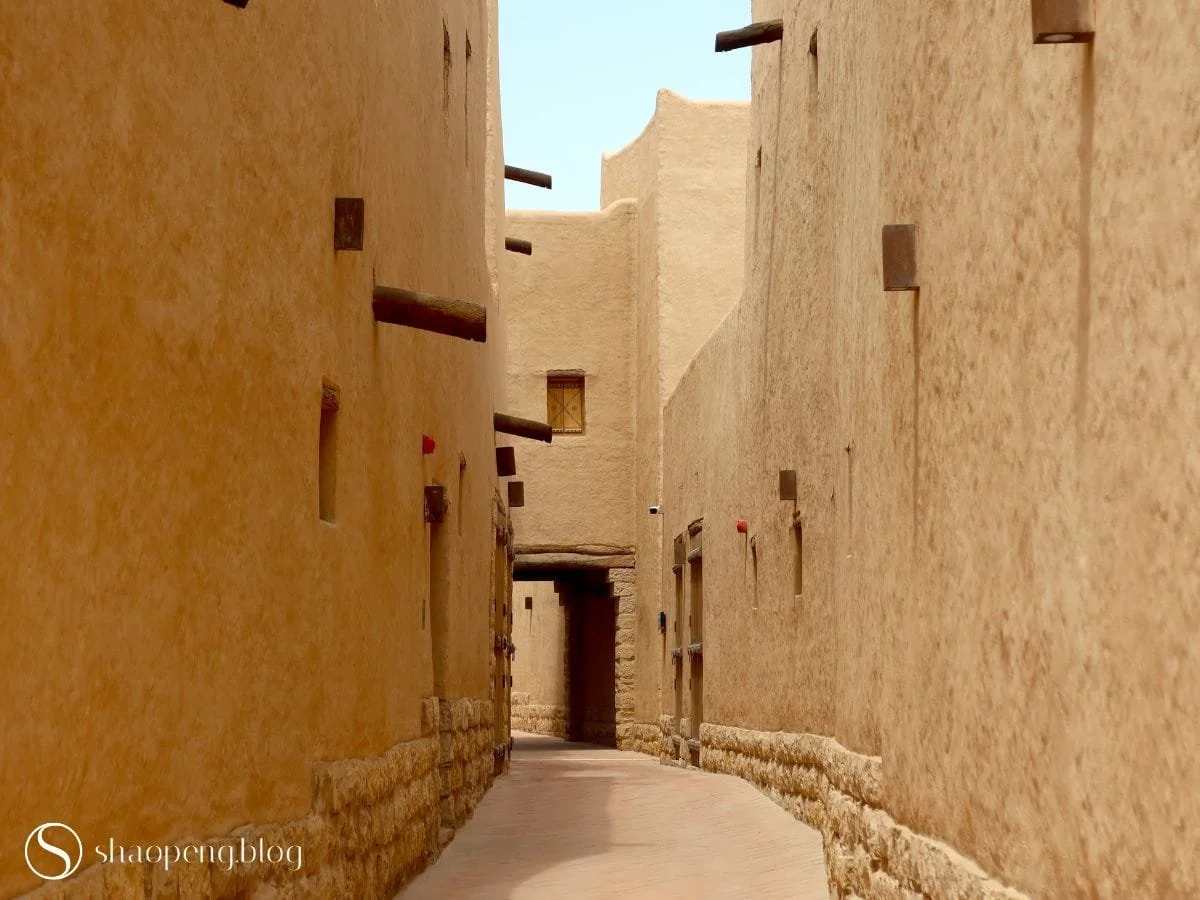 Addoho Neighbourhood in Riyadh, Saudi Arabia