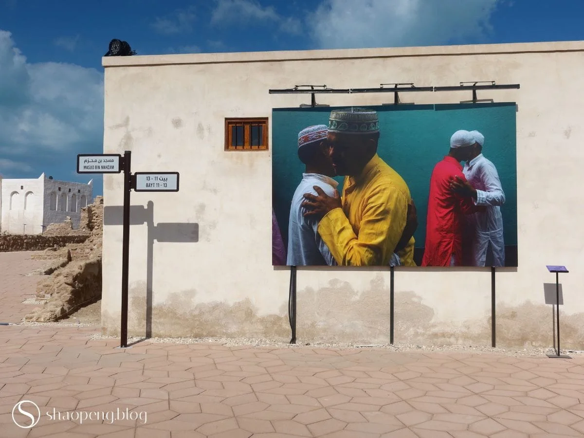 "Threads of Civilisation" by Ayanava Sil | Ras Al Khaimah Art Festival