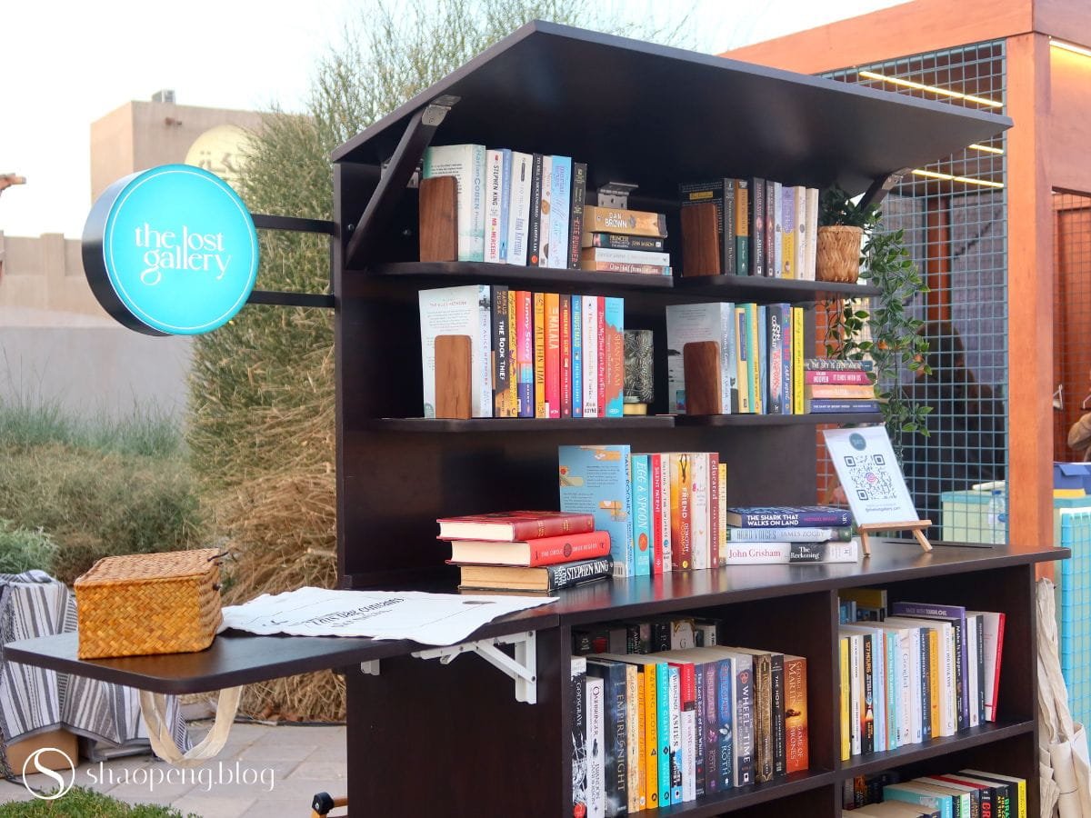 The Lost Gallery at Sikka 2026