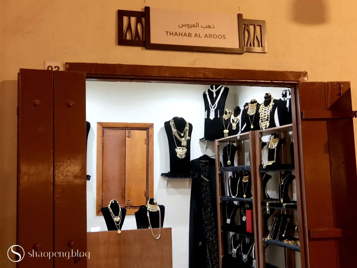 Emirati Jewellery | Traditional Handicrafts Festival in Al Ain