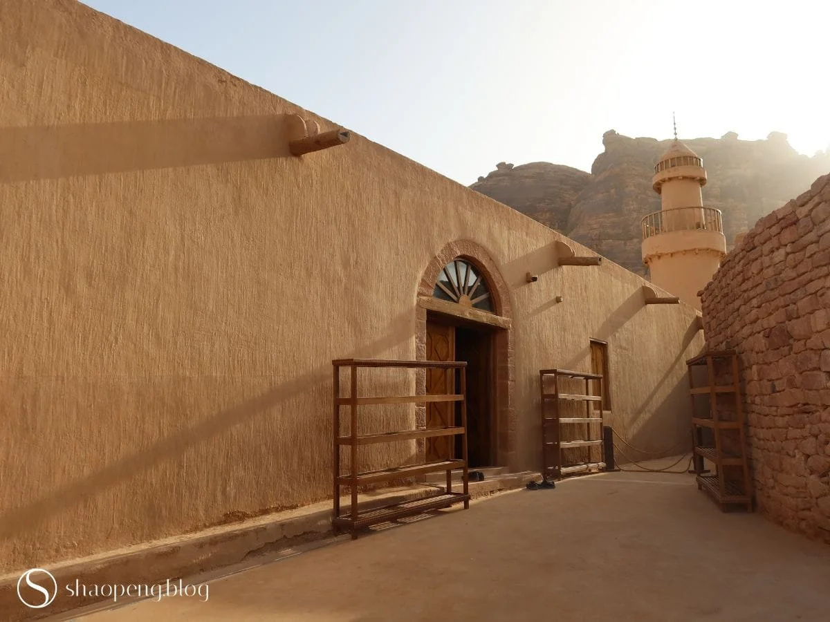 Masjid Al-Itham | AlUla