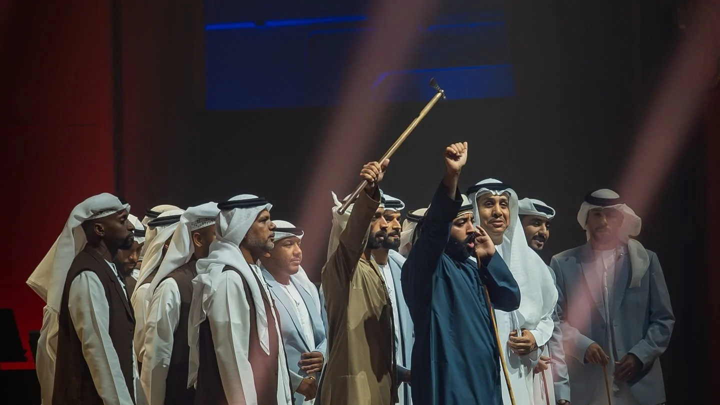 UAE National Orchestra "The Beginning" at Dubai Opera
