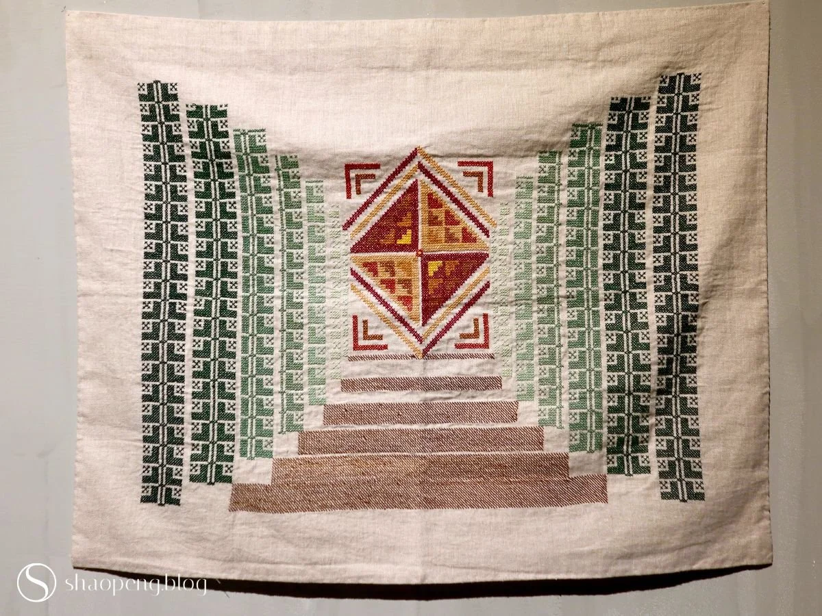 Temple of Steadfastness (2025) | Liane Al Ghusain