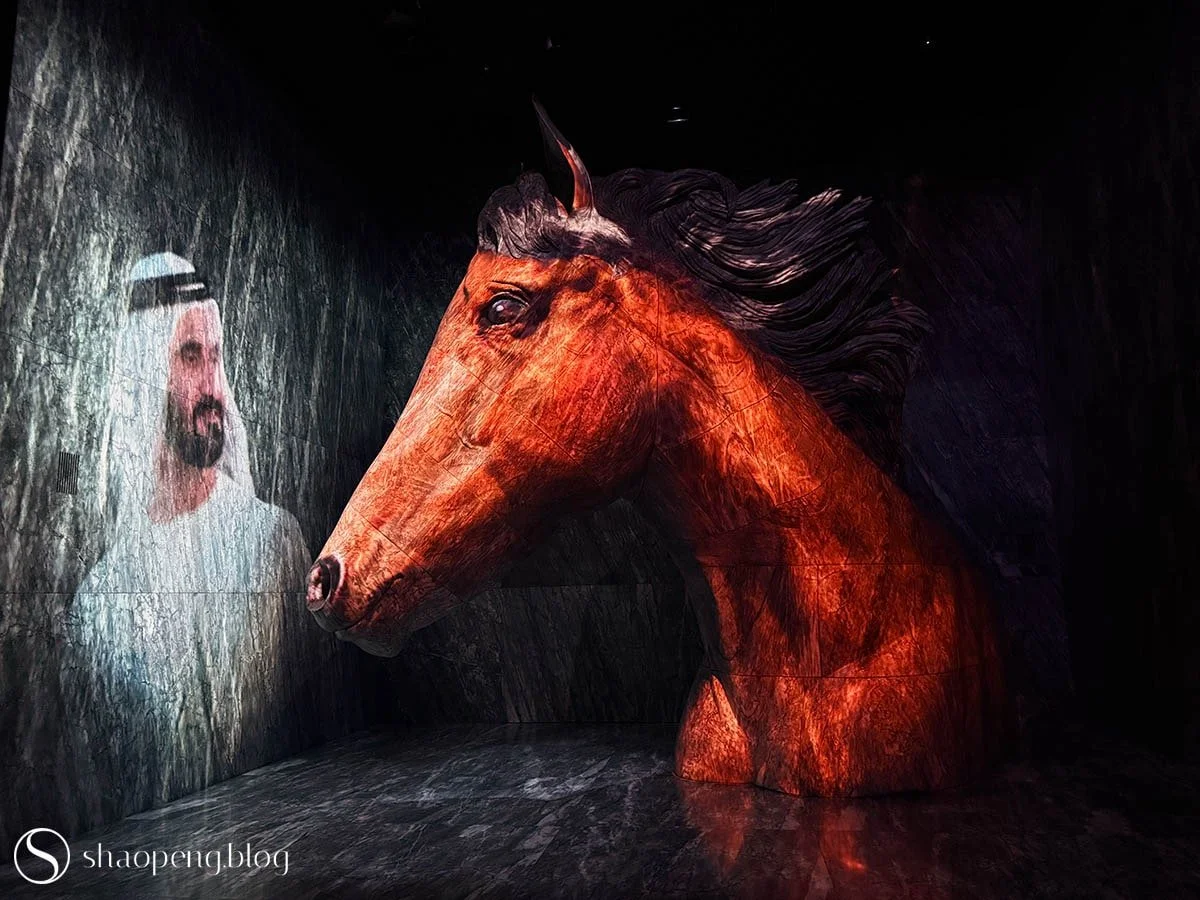 Vision pavilion | Expo City Dubai
