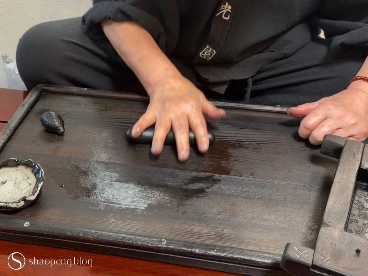 Gripped Sumi Experience | Kneading Ink Dough