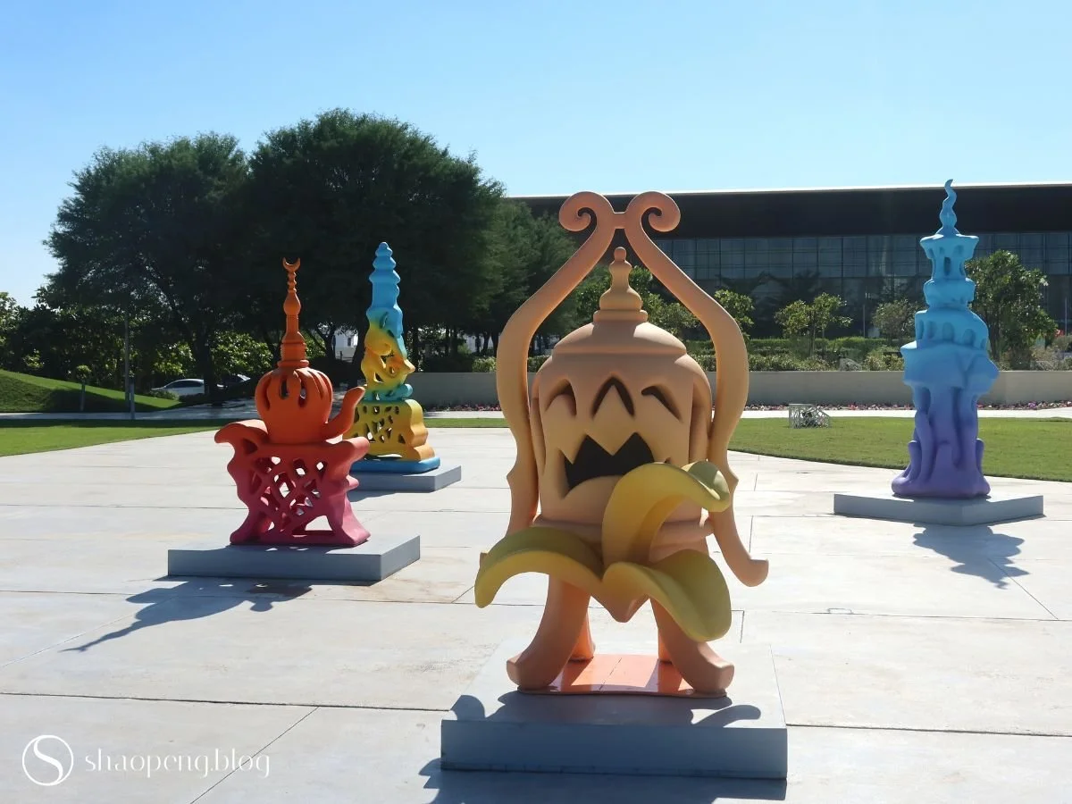 Manara | Salmah Almansoori