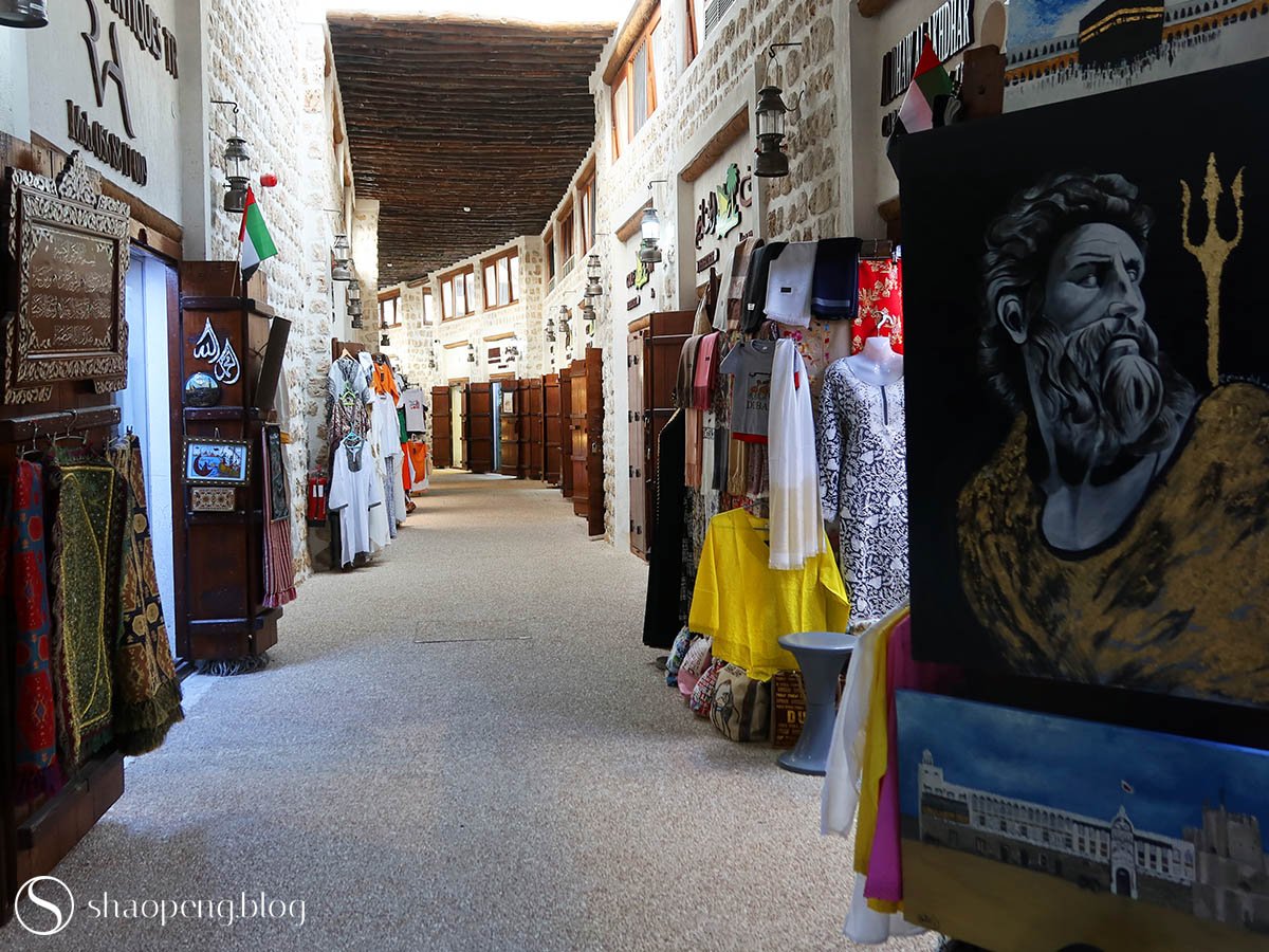Souk Al Arsah in Sharjah