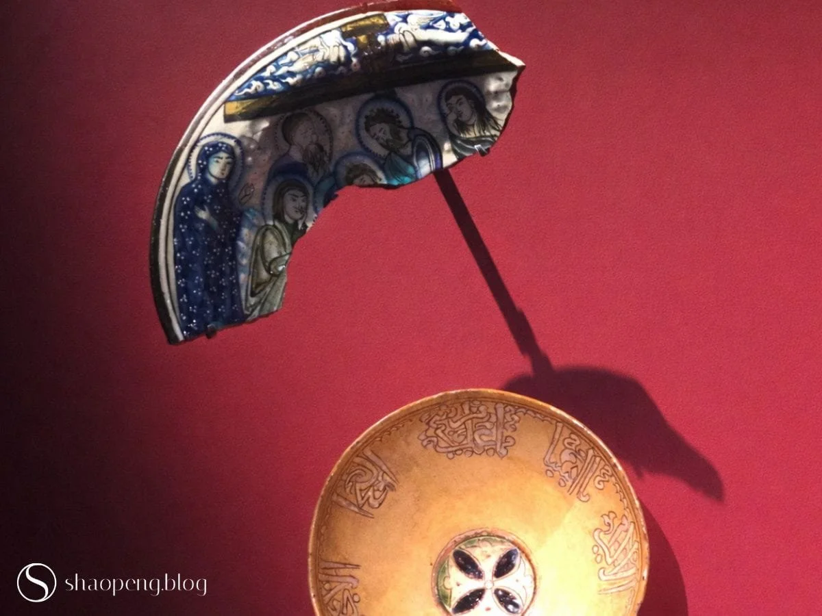 Ceramic fragment depicting “Descent from the Cross" | Benaki Museum